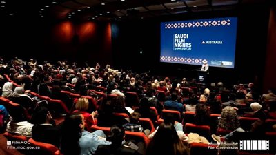 صالات السينما الصينية تستقبل عروض الأفلام السعودية لأول مرة ضمن ليالي الفيلم السعودي