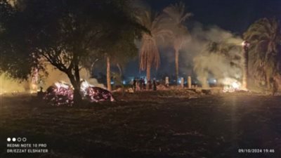 السيطرة على حريق في أرض زراعية بإحدى قرى مركز أبوقرقاص جنوب المنيا 