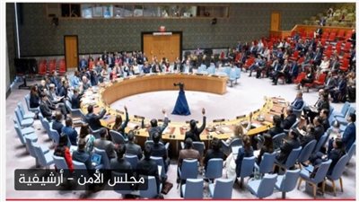 عجل..نداءات بمجلس الأمن بضرورة فرض قراراته بالشرق الأوسط ومنع إسرائيل من استخدام المساعدات 