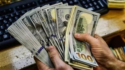 ضبط شخص بالقاهرة لقيامه بغسل 15 مليون جنيه من حصيلة التسفير للخارج بطرق غير قانونية