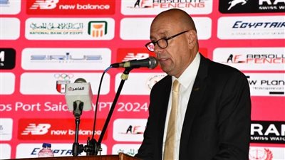 شريف العريان: نشكر محافظة بورسعيد على كامل الدعم ومصر قبلة البطولات الدولية للخماسي الحديث 