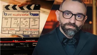 قصص حقيقية.. تفاصيل مسلسل 