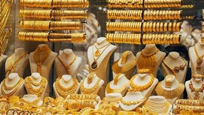 عاجل| ارتفاع سعر الذهب الآن خلال ختام تعاملات اليوم الخميس