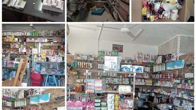 ضبط 6846 عبوة دواء ومستحضرات صيدلية مجهولة المصدر بالبحر الأحمر.. صور
