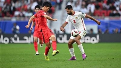 الأردن يخسر أمام الكوريين.. وتعادل أوزباكستان وإيران بتصفيات آسيا للمونديال