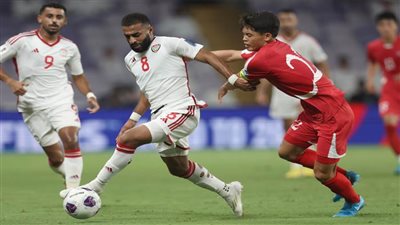 كوريا الشمالية تخطف نقطة ثمينة من الإمارات في التصفيات المؤهلة للمونديال
