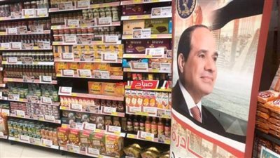 الداخلية تواصل فعاليات المرحلة الـ 26 من مبادرة 