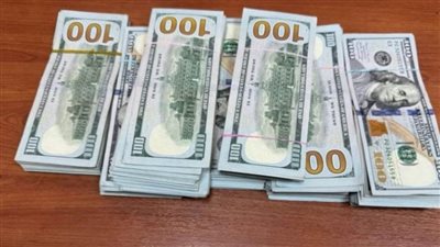 ضبط شخص بميناء القاهرة الجوي أثناء محاولته تهريب عملات محلية وأجنبية