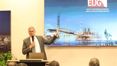 البترول تطرح 61  فرصة استثمارية في مجالات الاستكشاف