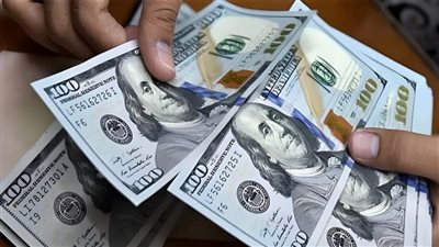 عاجل| سعر الدولار اليوم في جميع البنوك