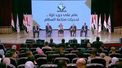 تنسيقية شباب الأحزاب تعقد ندوة بشأن مرور عام على حرب غزة وتحديات صناعة السلام