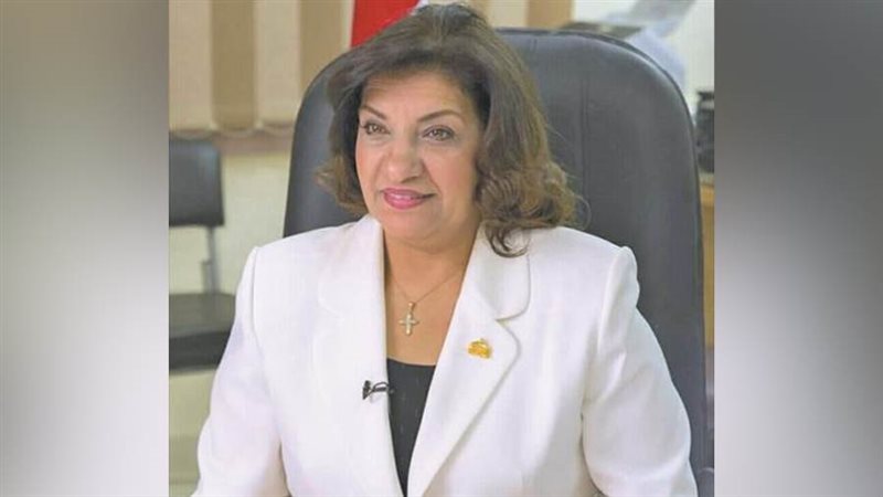 النائبة إيفلين متي