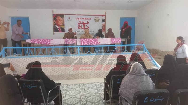 الأزهر الشريف