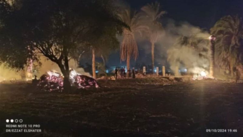 السيطرة على حريق