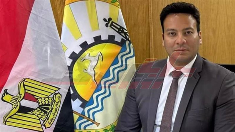 وكيل صحة مطروح د