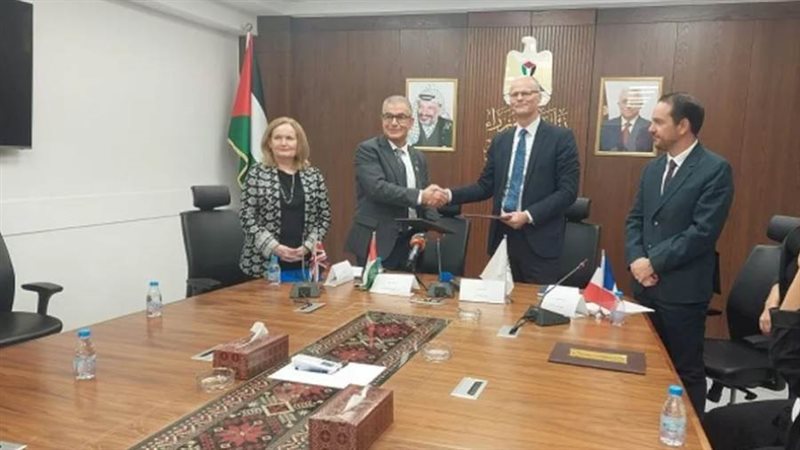 منحة فرنسية بريطانية