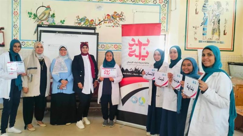 جانب من الفاعليات