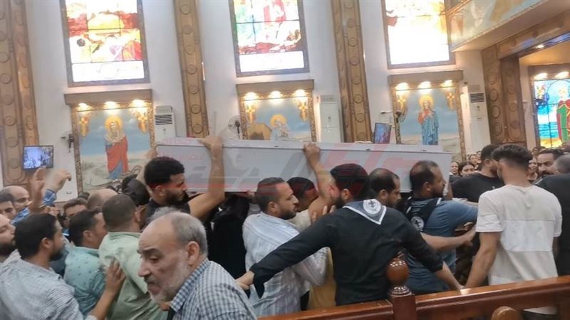 تشييع جنازة مينا