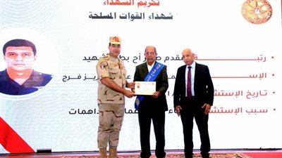 قوات الدفاع الشعبي والعسكري تنظم عددا من الفعاليات والأنشطة لخدمة القطاع المدني  