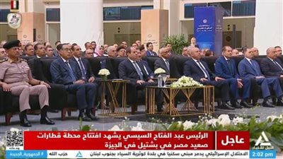 عاجل.. الرئيس السيسي: بات من المؤكد أن الرئيس الراحل السادات هزم خصومه وهو غير موجود 