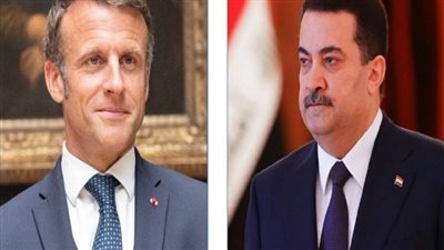 رئيس الوزراء العراقي والرئيس الفرنسي يبحثان هاتفيا جهود وقف الحرب في غزة ولبنان
