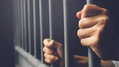 المؤبد لعامل لاتجاره بالهيروين في القناطر الخيرية 