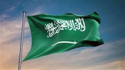 المملكة تشارك في اجتماع الـG7 الوزاري بإيطاليا