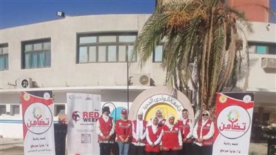 انطلاق حملة 