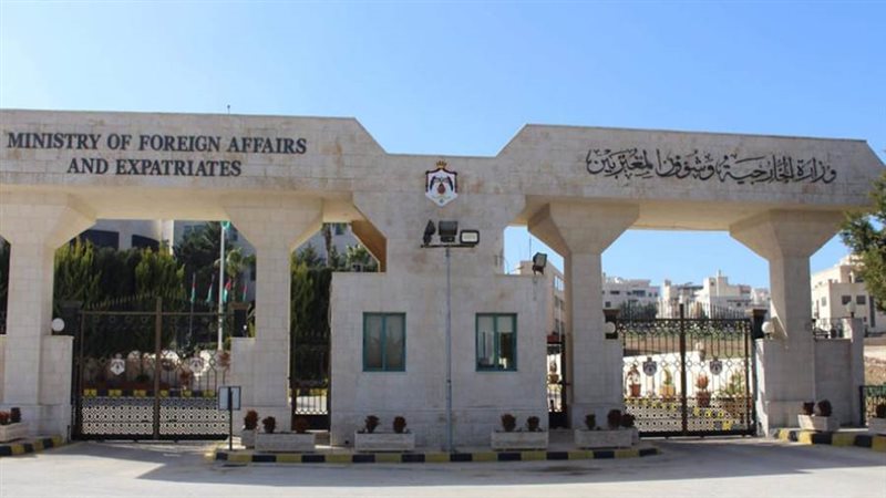 وزارة الخارجية وشؤون