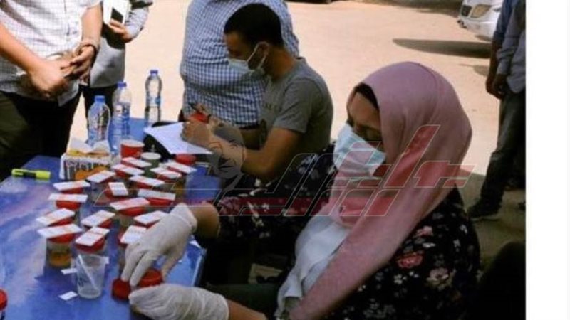 تحليل المخدر