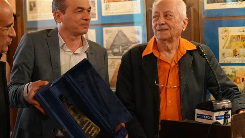 بوابة روز اليوسف