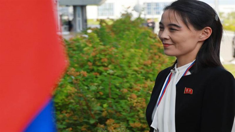 شقيقة زعيم كوريا