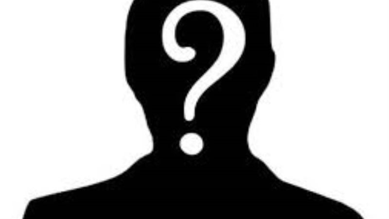 اللاعب الشهير من