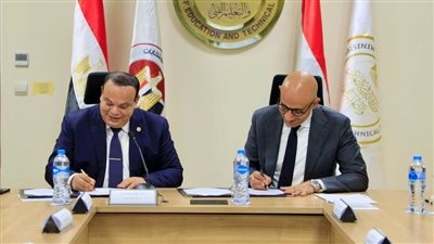 برتوكول تعاون لرفع الوعي الطلابي بالمشاركة الانتخابية