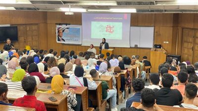 المبادرات الرئاسية وتمكين الشباب.. ندوة توعوية لإعلام الجمرك بجامعة الإسكندرية 