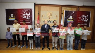 تكريم 60 من طلاب المدارس الحاصلين على دورات اللغة الإنجليزية في كفر الشيخ
