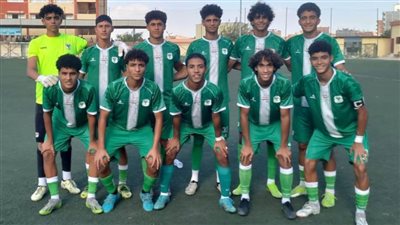 المصري تحت 17 عامًا يفوز خارج ملعبه على بروكسي بركلات الترجيح