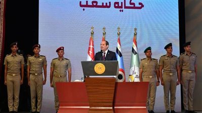 القوات المسلحة هي الدرع الحصين الذي يحمي الوطن.. أبرز رسائل الرئيس السيسي خلال الندوة التثقيفية