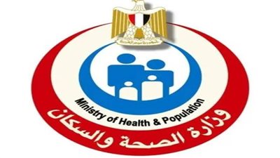  الصحة: تغلق منشآت طبية مخالفة بمحافظة الإسماعيلية