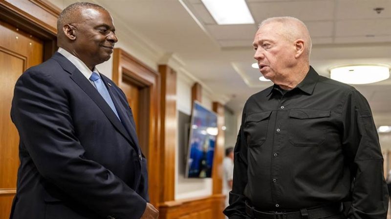 أوستن وجالانت