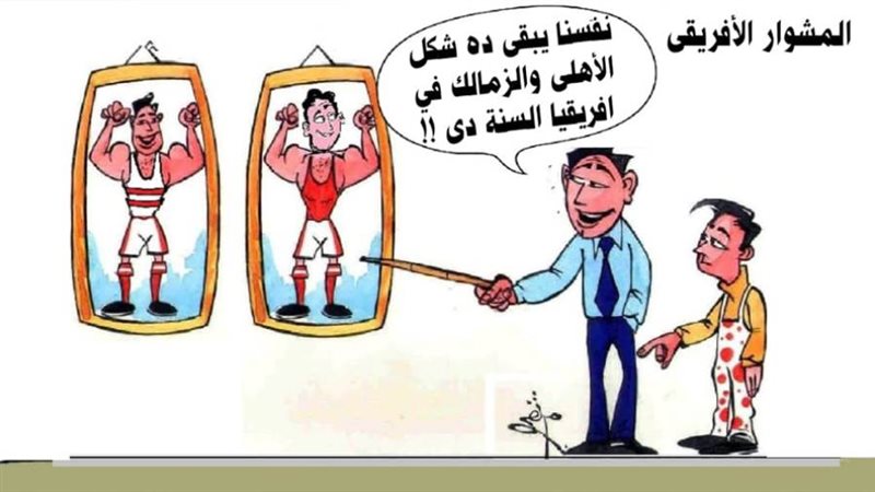 ريشة - ثروت مرتضى