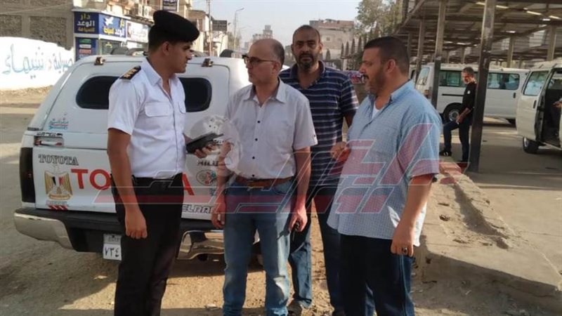 متابعة مواقف السيارات