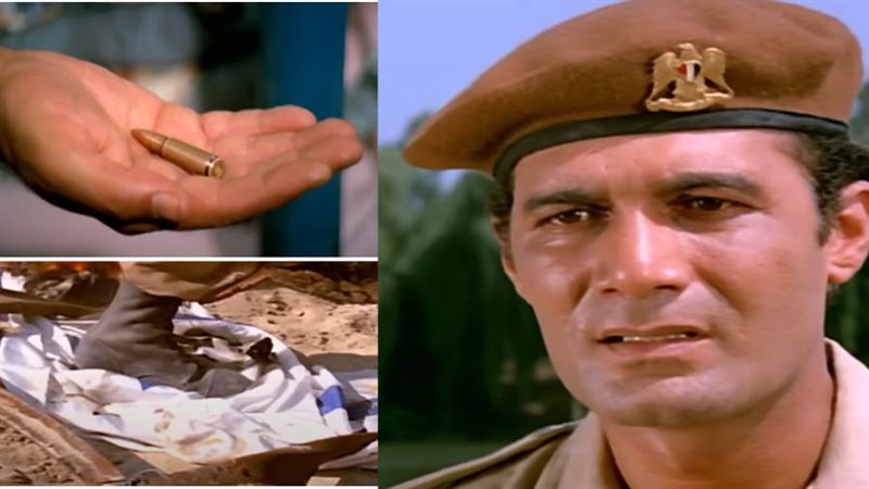 مشهد من فيلم الرصاصة