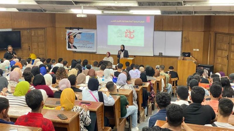 المبادرات الرئاسية