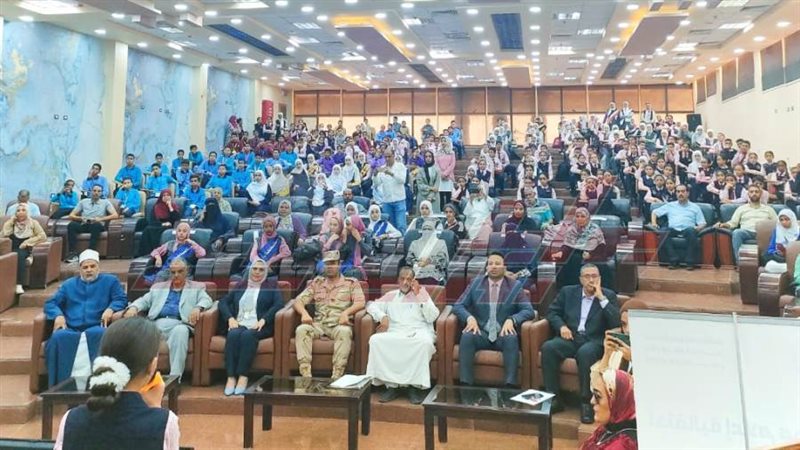 جانب من الاحتفال