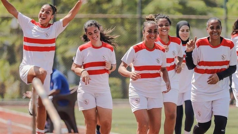 فريق سيدات الزمالك