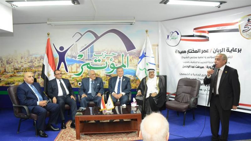 جانب من الندوة