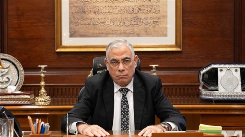 النائب العام المستشارمحمد