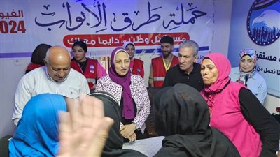 مستقبل وطن يطلق مبادرة طرق الأبواب للأسر الأكثر احتياجًا بالفيوم 