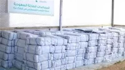 مركز الملك سلمان للإغاثة يوزّع حزم مساعدات للمتضررين في خان يونس ودير البلح